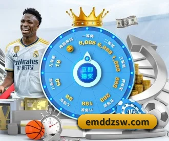 广发体育官网 APP